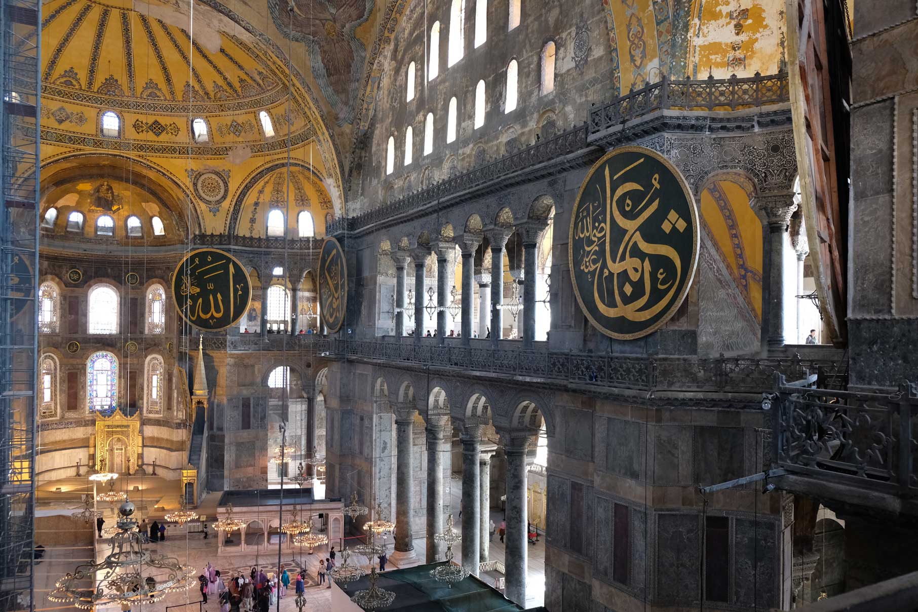 Hagia Sophia von innen