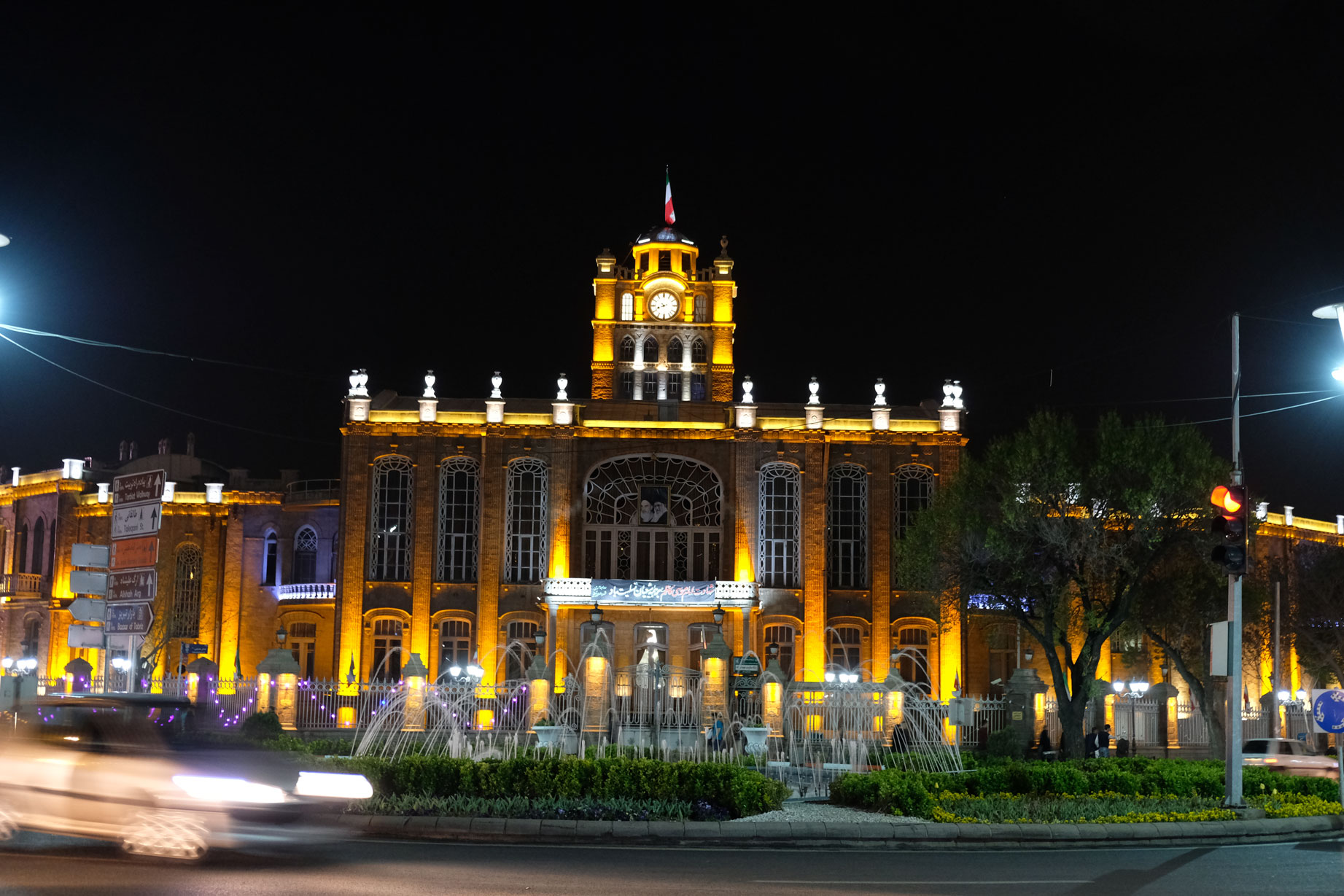 Rathaus in Tabriz