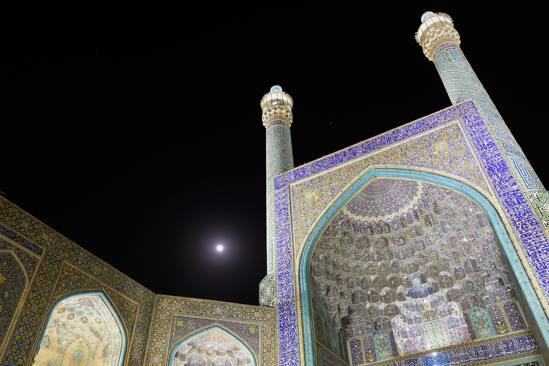 Naqsh-e Jahan Moschee in Isfahan.