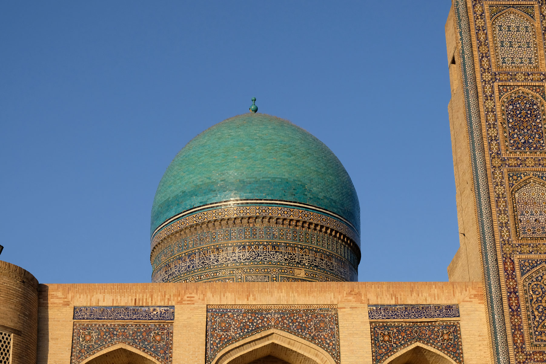 Kuppel der Mir-Arab-Madrasa in Buchara