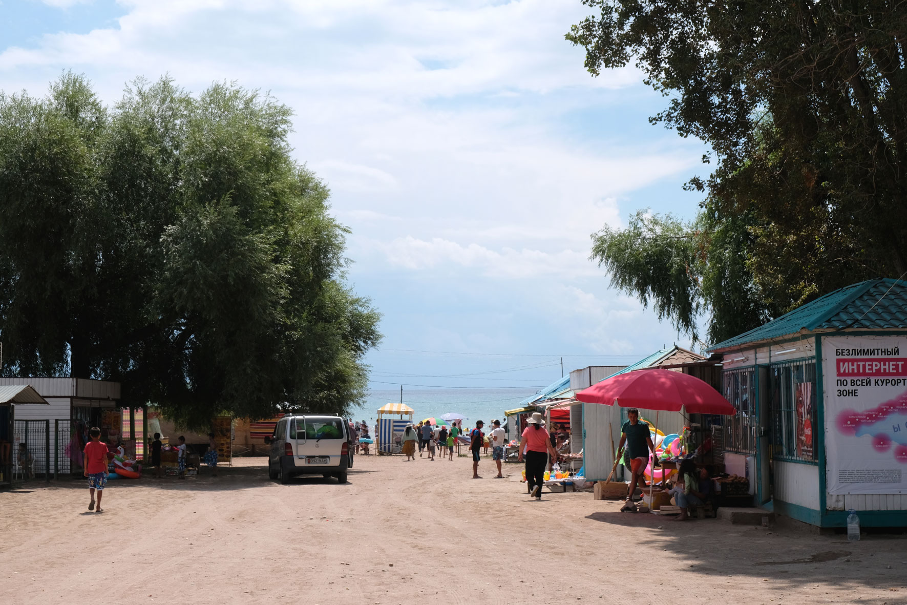 Promenade in Tamchy.