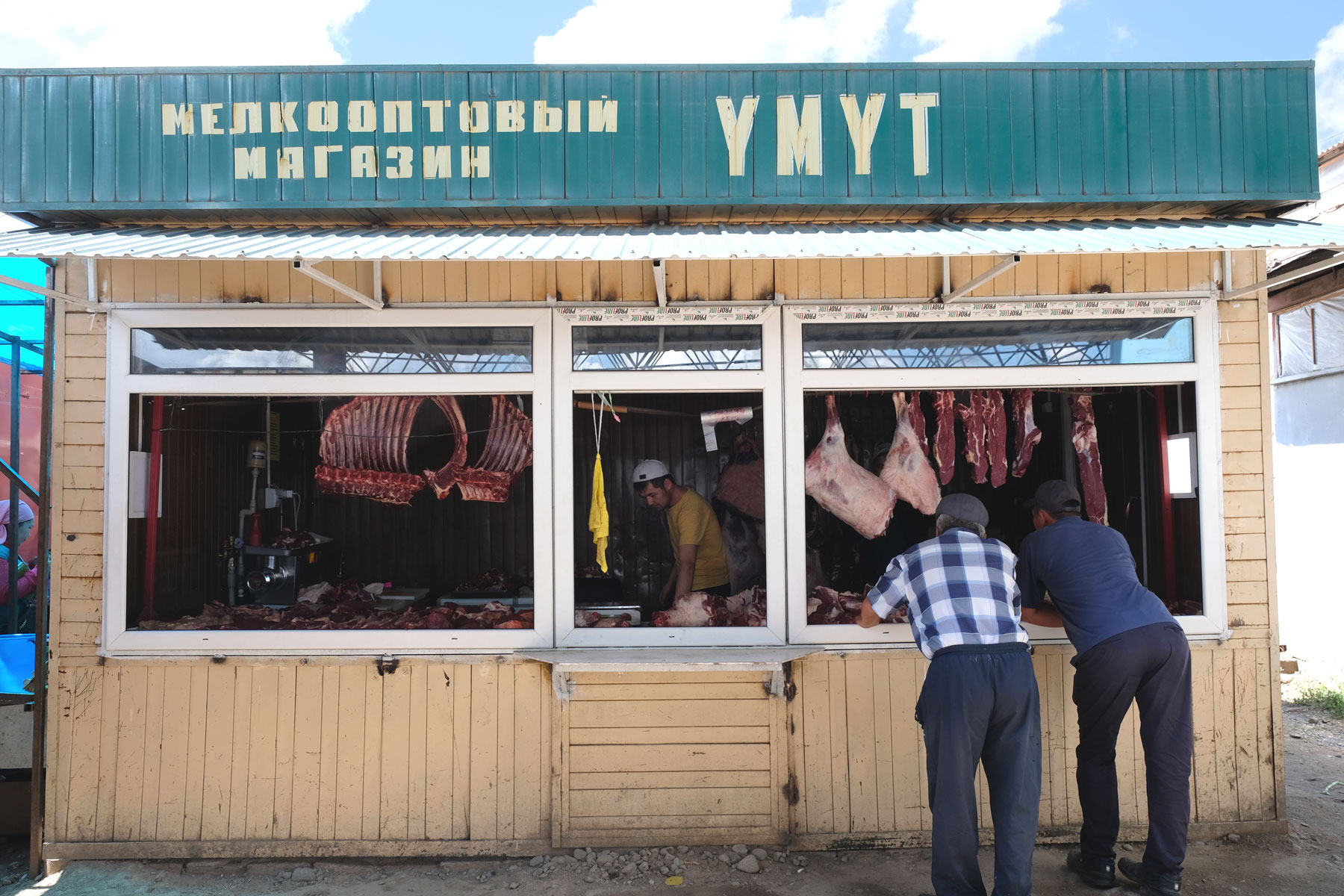 Fleischstand auf dem Basar in Karakol.