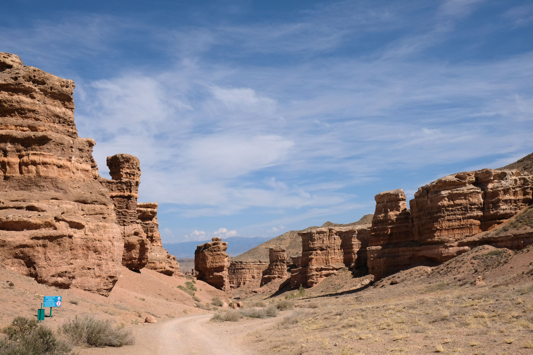 Charyn Canyon.