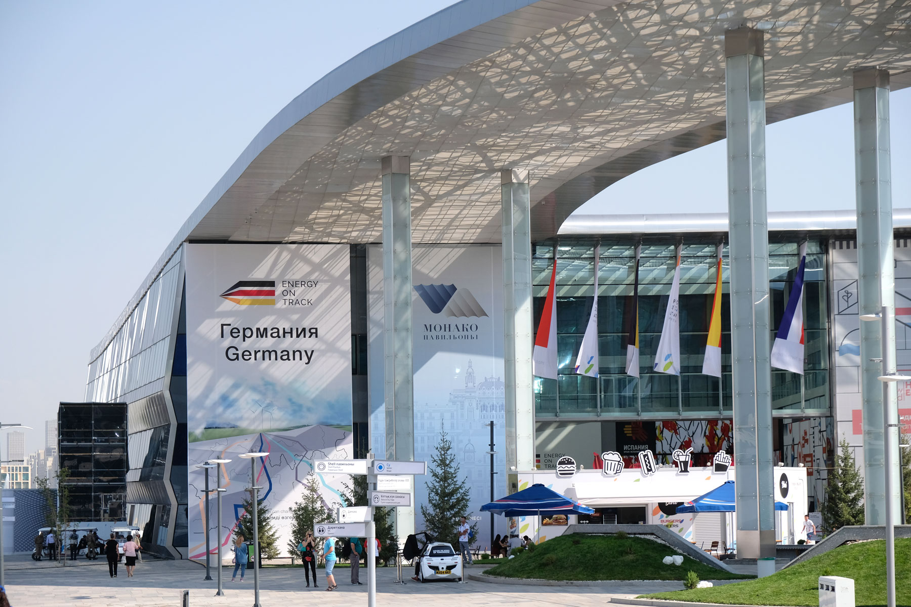 Der deutsche Pavillon auf der Expo 2017 in Astana in Kasachstan.