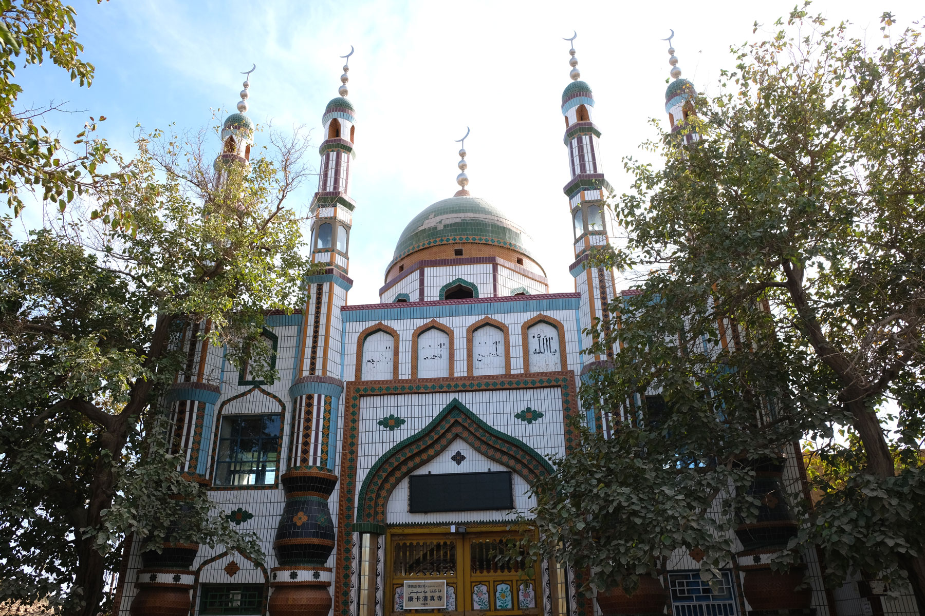 Moschee in Turpan.