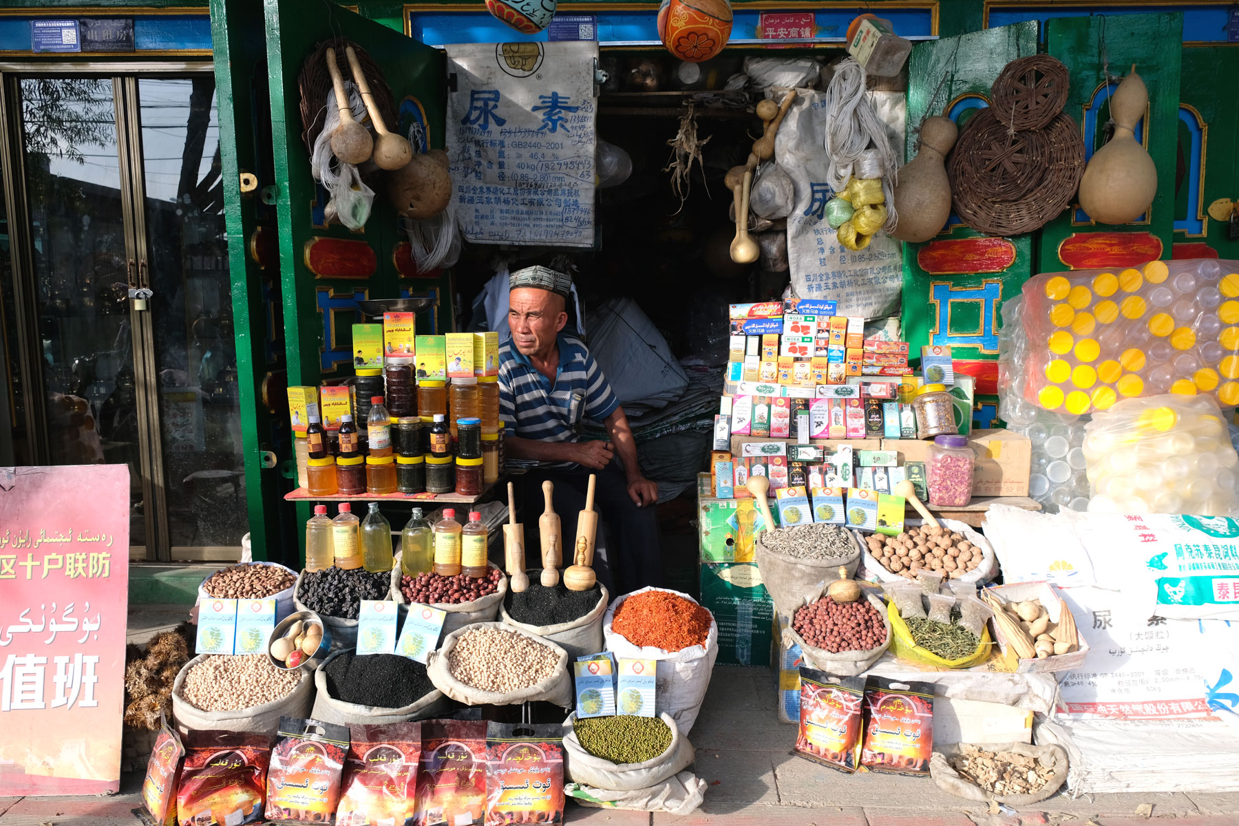 Marktstand in Kucha.