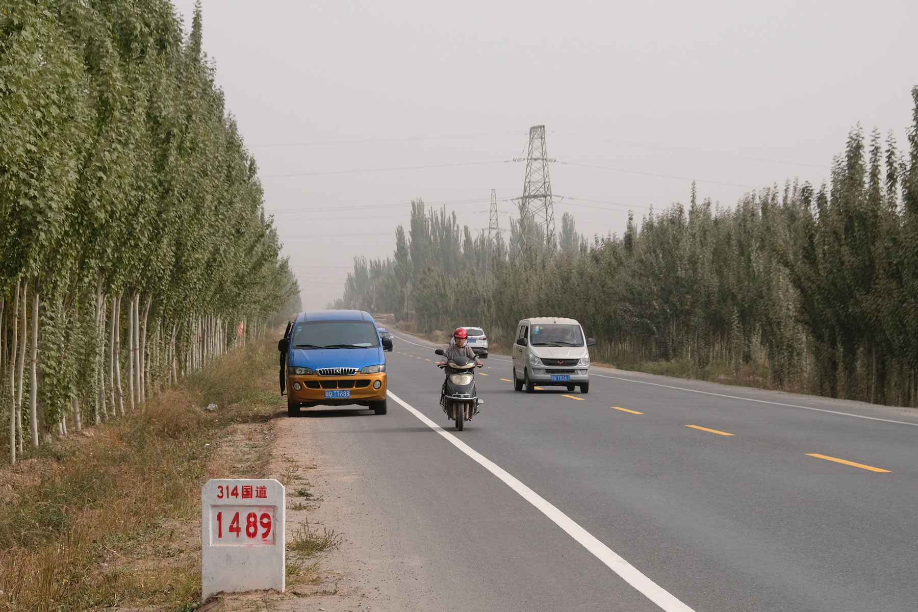 Straße auf dem Karakorum Highway.