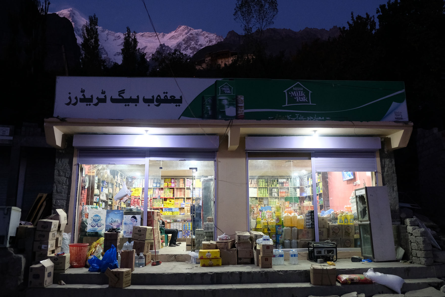 Supermarkt in Karimabad.