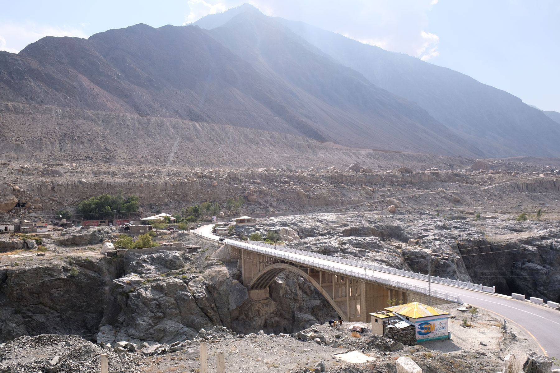 Raikot Bridge.