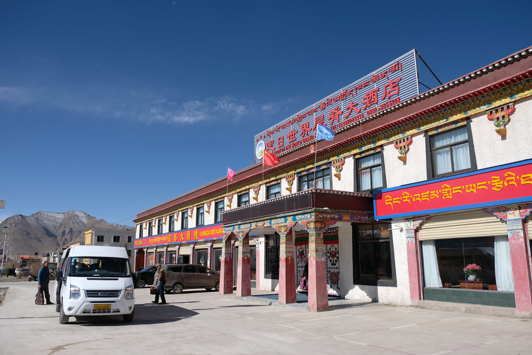 Ein Hotel auf dem Friendship Highway, in dem wir übernachten.