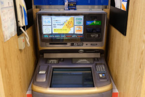 Ein Geldautomat in Südkorea.