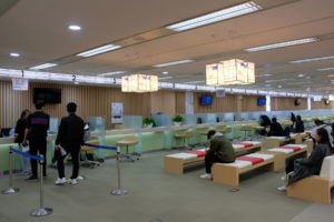 Das Chinese Visa Application Center in Seoul.
