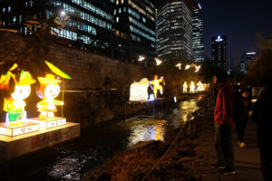 Im November findet das Seoul Lantern Festival statt.