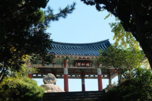 Eine Tempel auf den Jukgo-dong Berg in Mokpo, Südkorea.